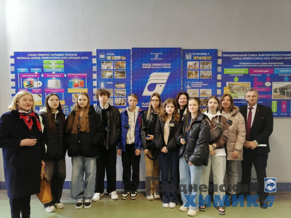 гостями предприятия стали учащиеся 10 класса ГУО Гродненская городская гимназия имени А.И.Дубко_март 2025.jpg